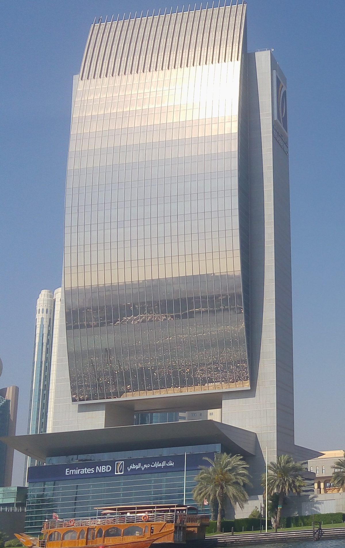 NATIONAL BANK OF DUBAI