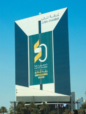 DUBAI CHAMBER OF COMMERCE